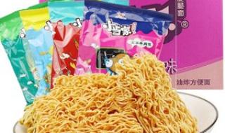 自由自在方便面 自由自在方便面